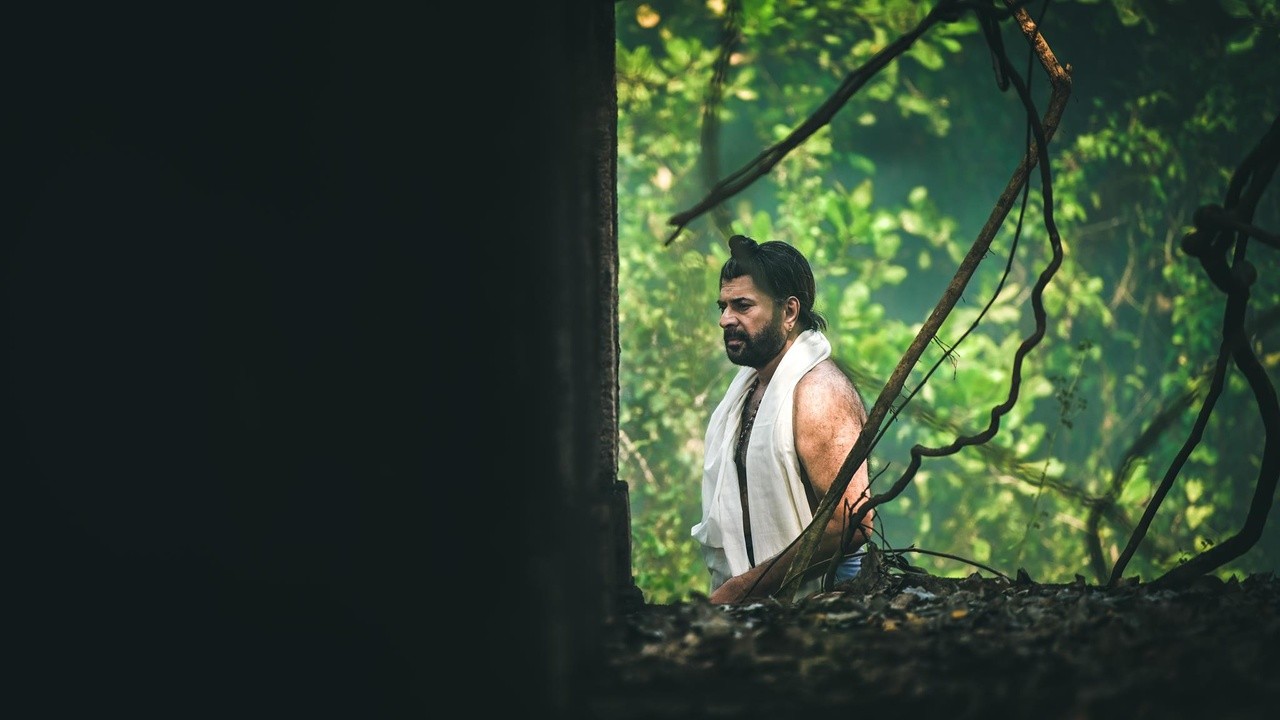 Mamangam (2019) MUBI