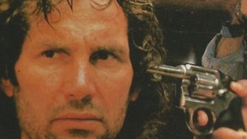 The Overthrow (1987) | MUBI