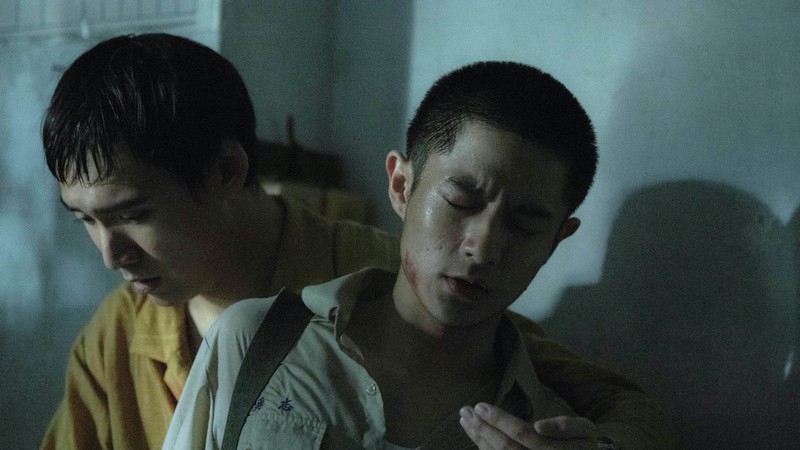 Undercurrent 2020 MUBI