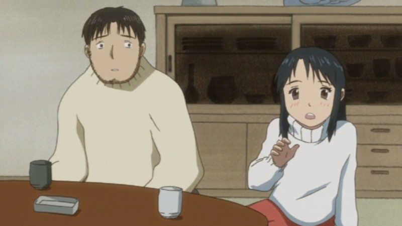 Love Wind 04 Mubi Love Wind 04 Mubi