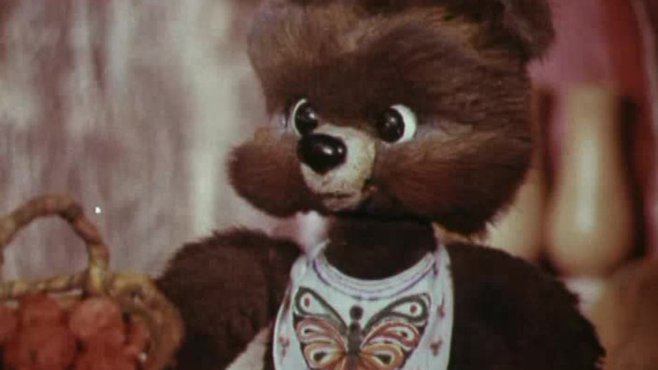 The Bearcub Butkhuz (1981) | MUBI