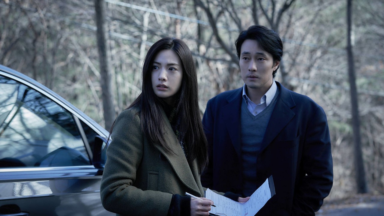 Image du film Confession