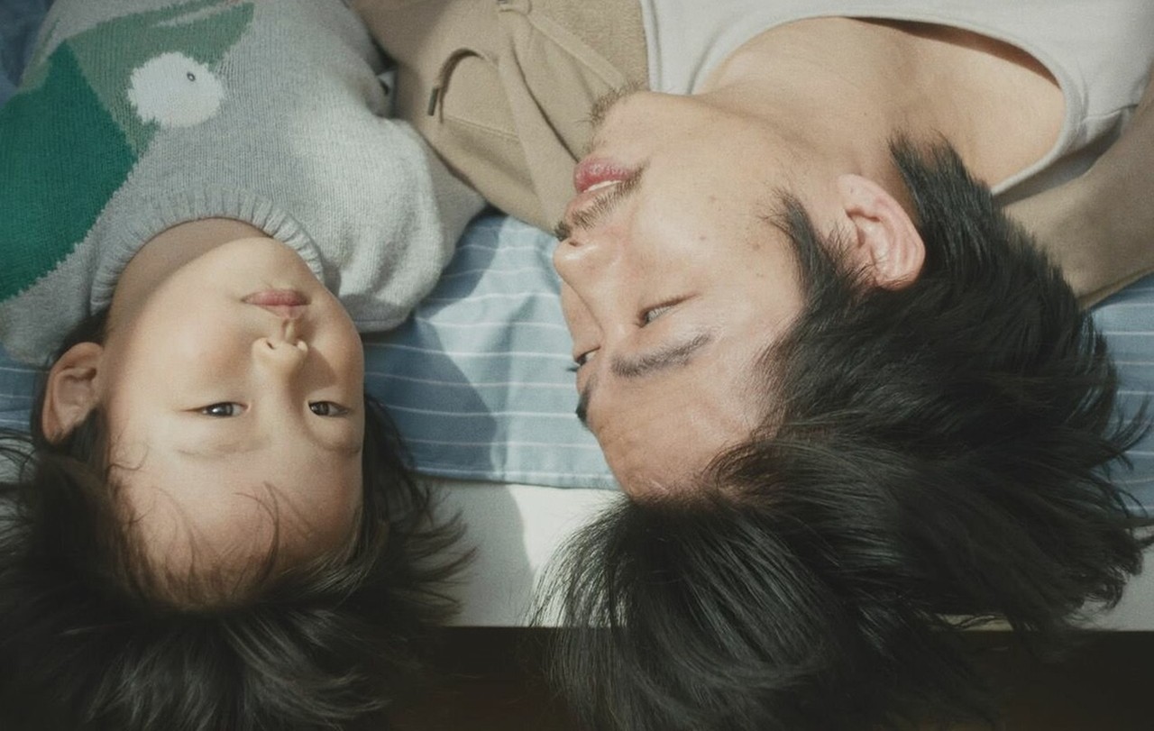 Image du film The Year of the Everlasting Storm
