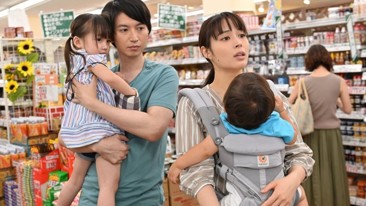 Familiar  Wife