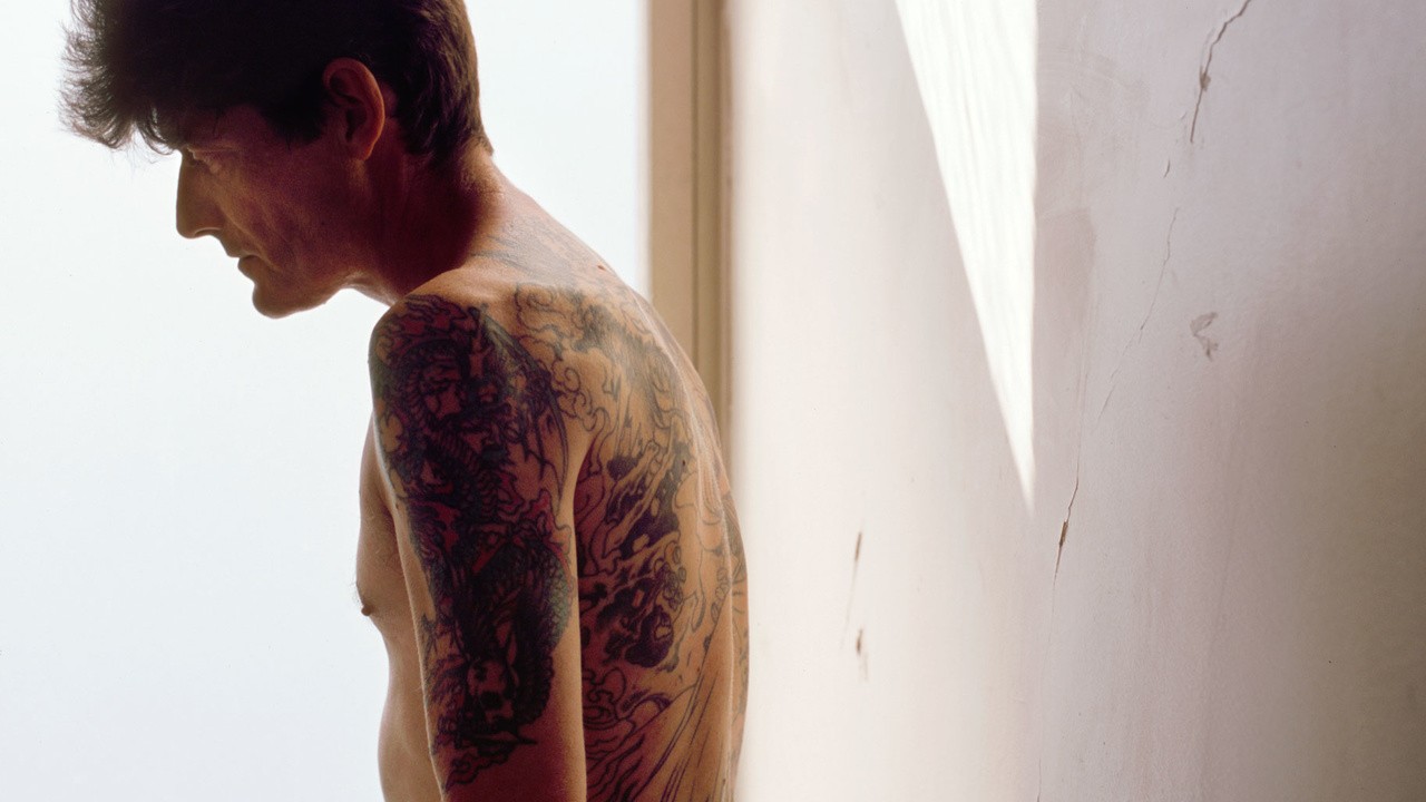 FIX: The Story of an Addicted City