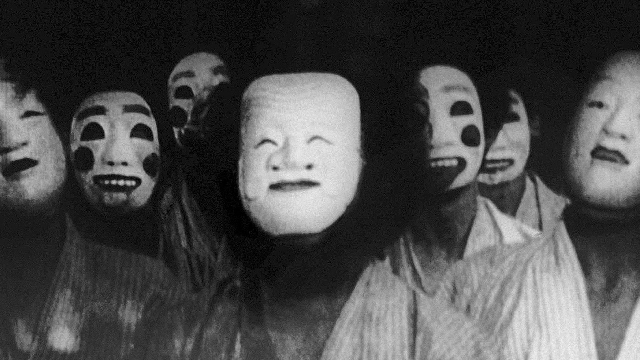 A Page of Madness (1926) | MUBI