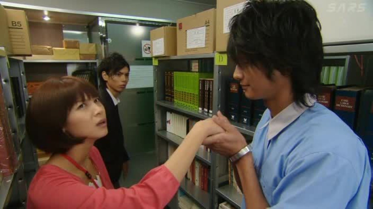 Absolute Boyfriend