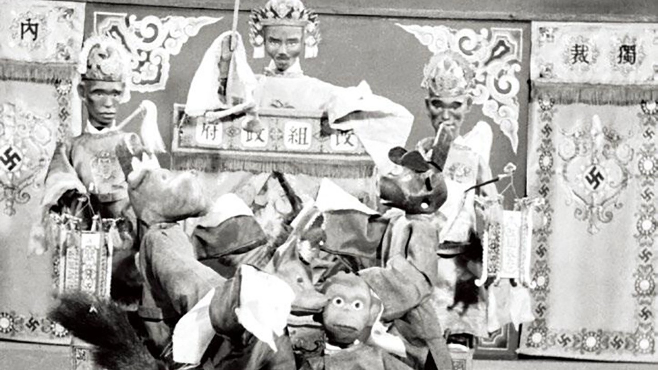 The Dream to Be an Emperor