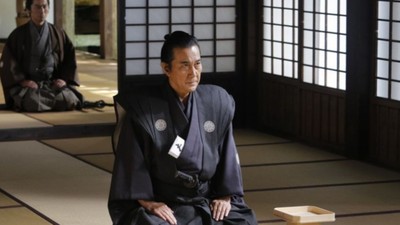 The Pass: Last Days of the Samurai