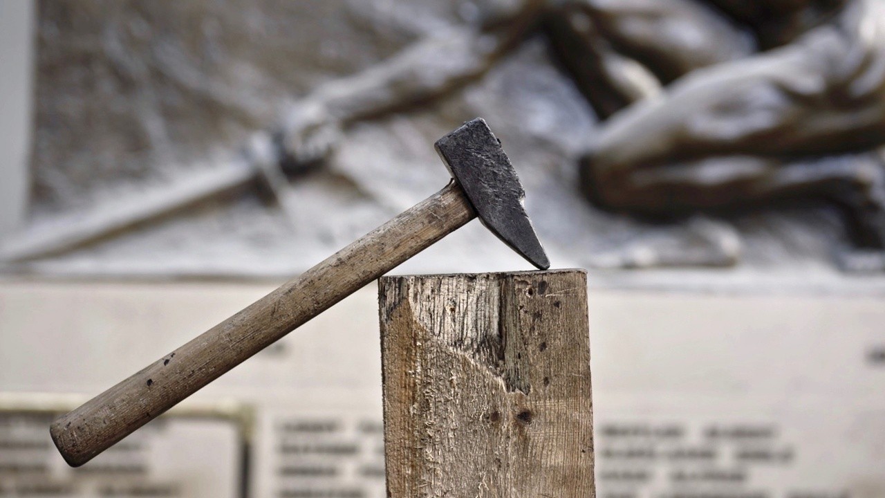 Under Construction 2020 Mubi