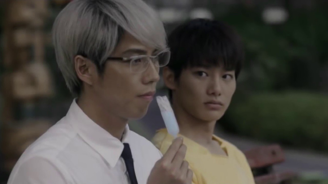 Moriyamachu Driving School