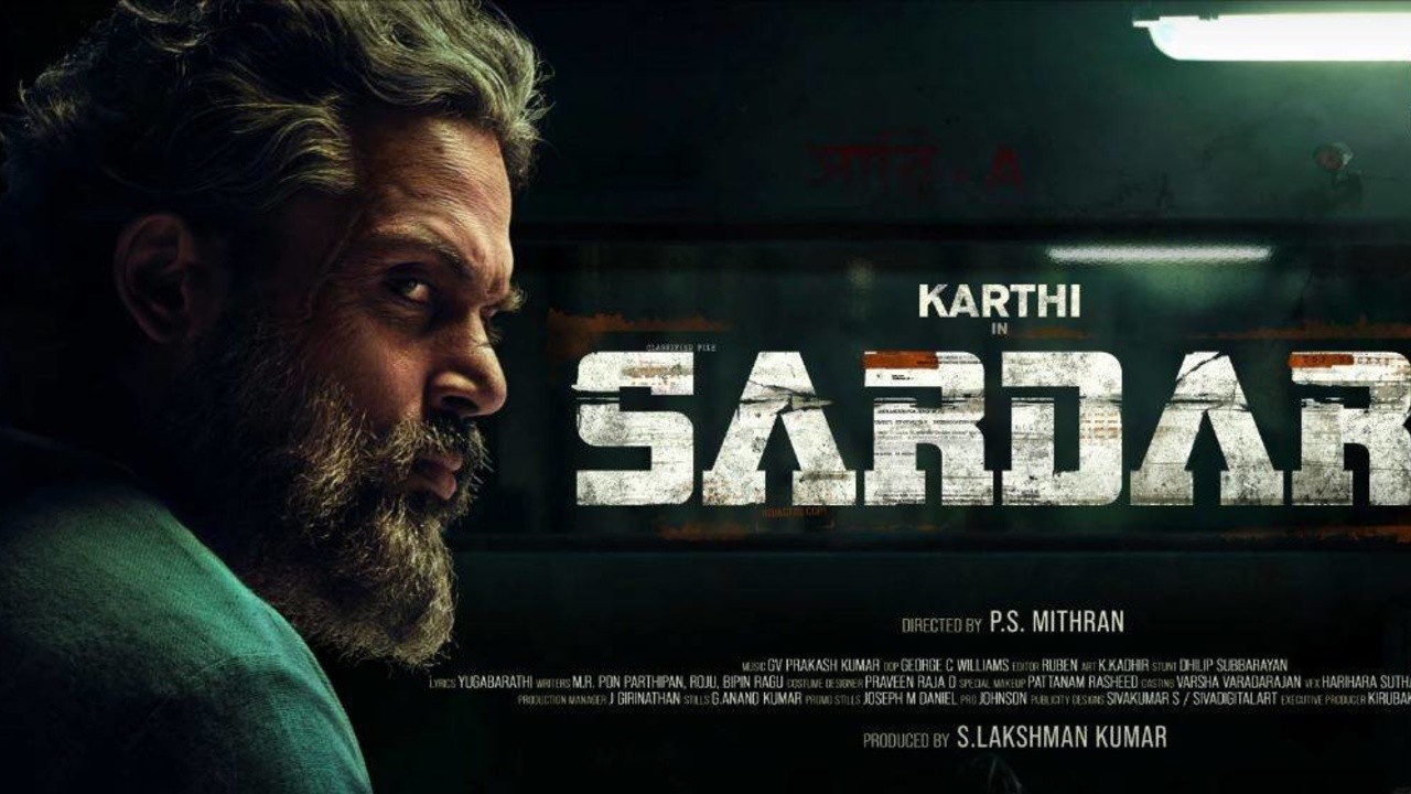 Image du film Sardar