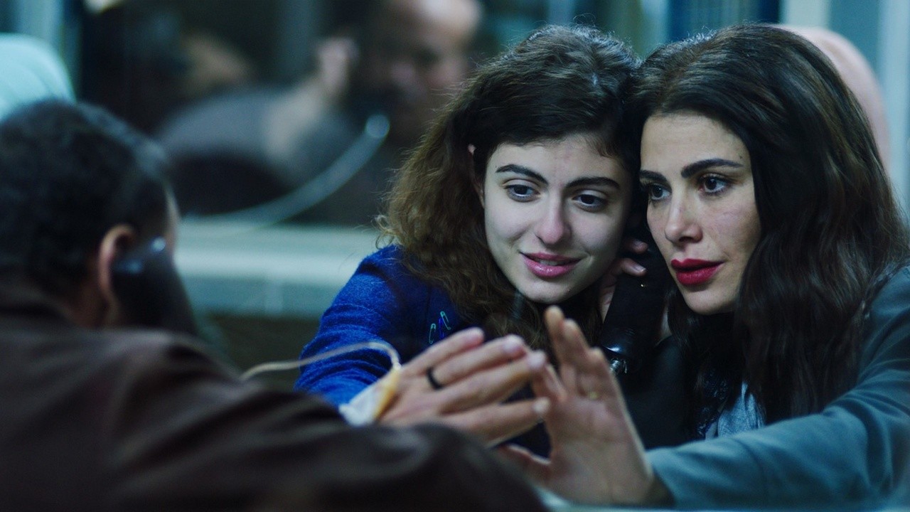 Image du film Amira