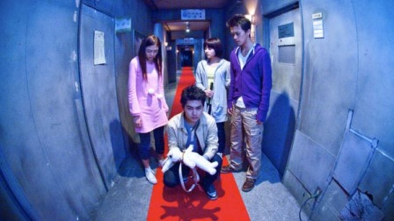 The Shock Labyrinth 3D