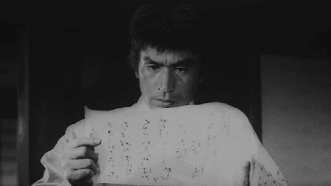 Dojo Challengers 2: Samurai from Somewhere (1964) | MUBI