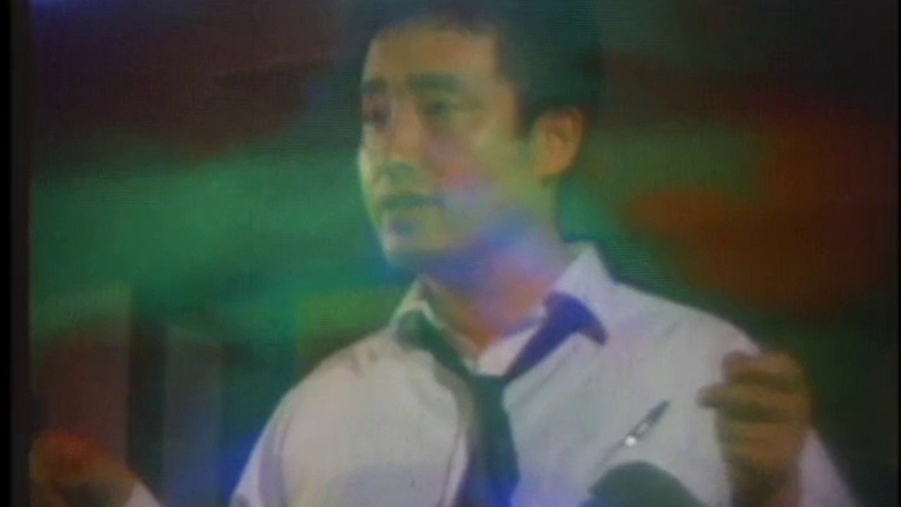 Video Commune
