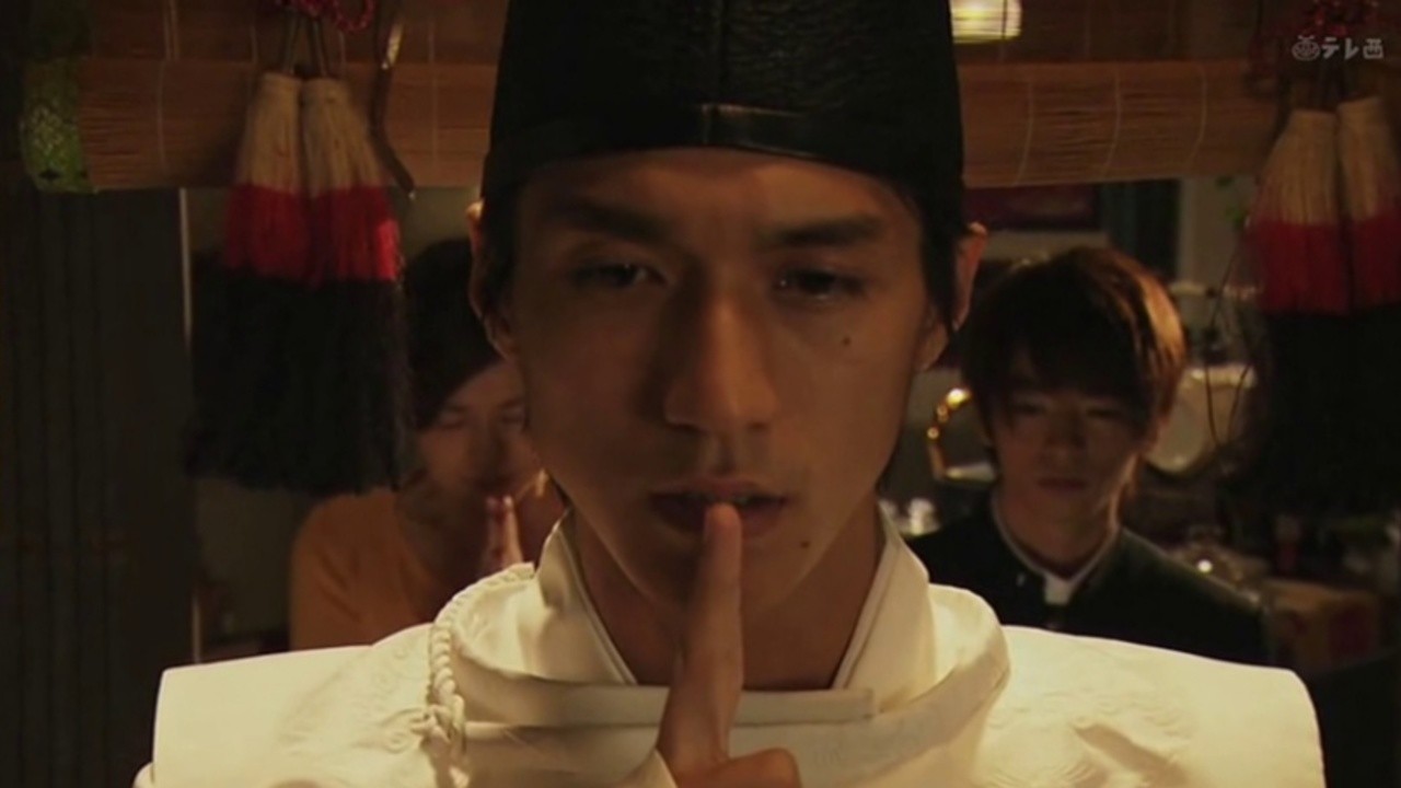 The Fortune Telling Shop, Onmyoya