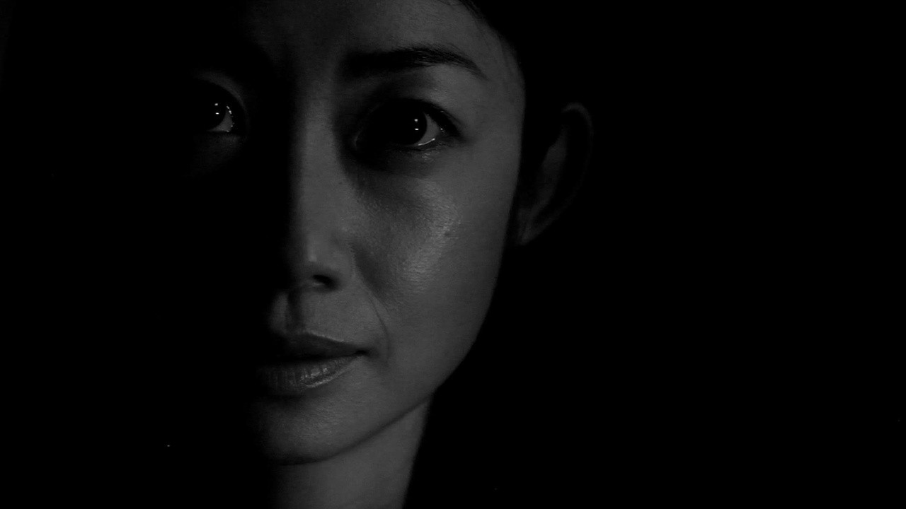 Darkness of Otherwhere