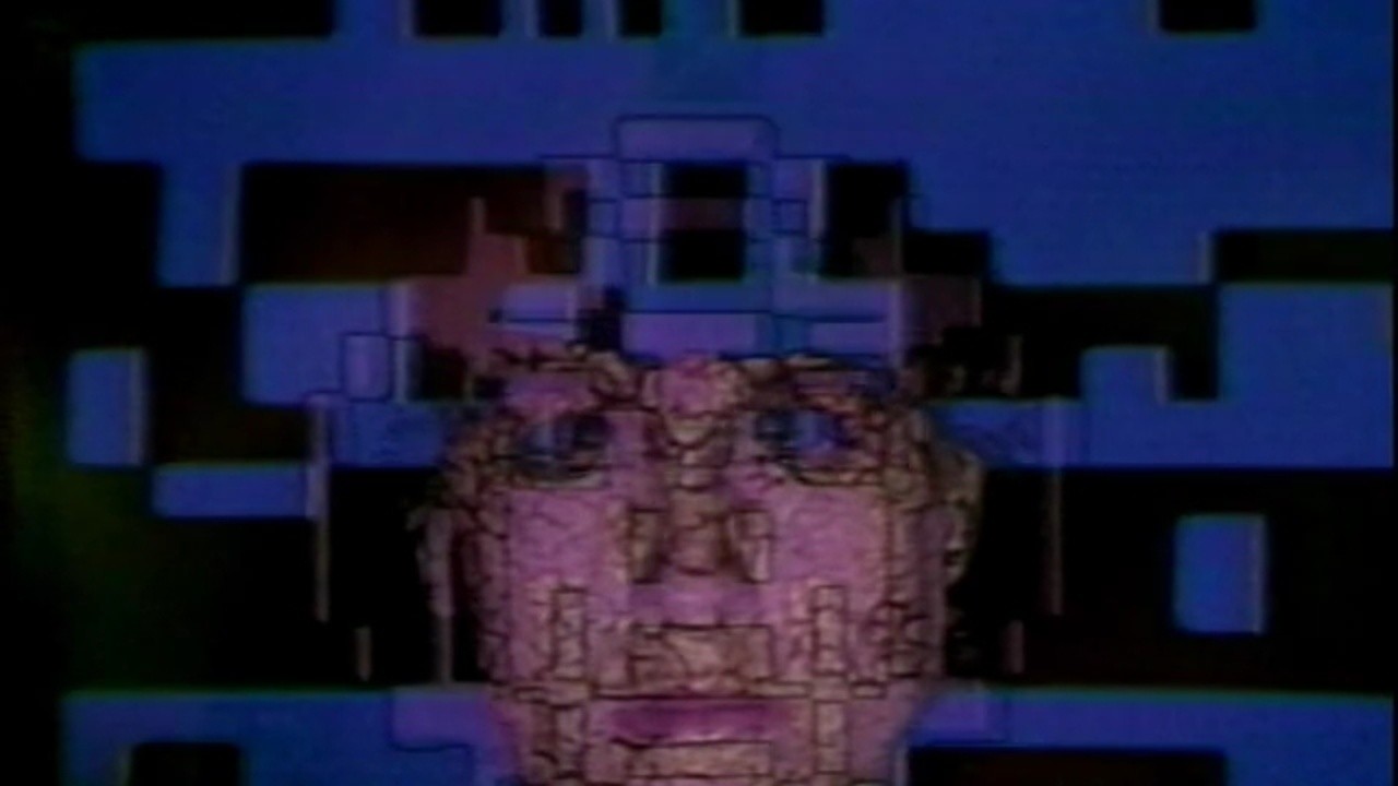 Skin Matrix S (1984) | MUBI