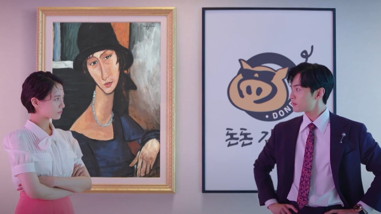 Dali and the Cocky PrInce