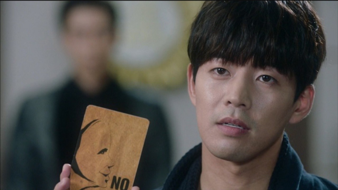 Liar Game