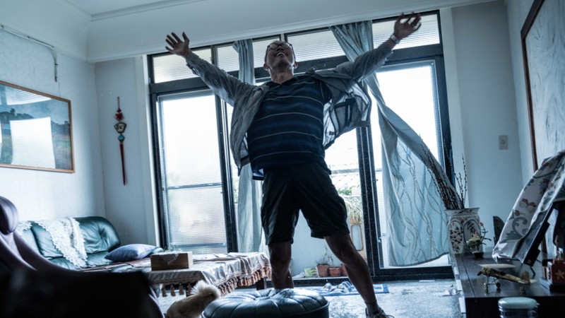 Good Day (2021) | MUBI