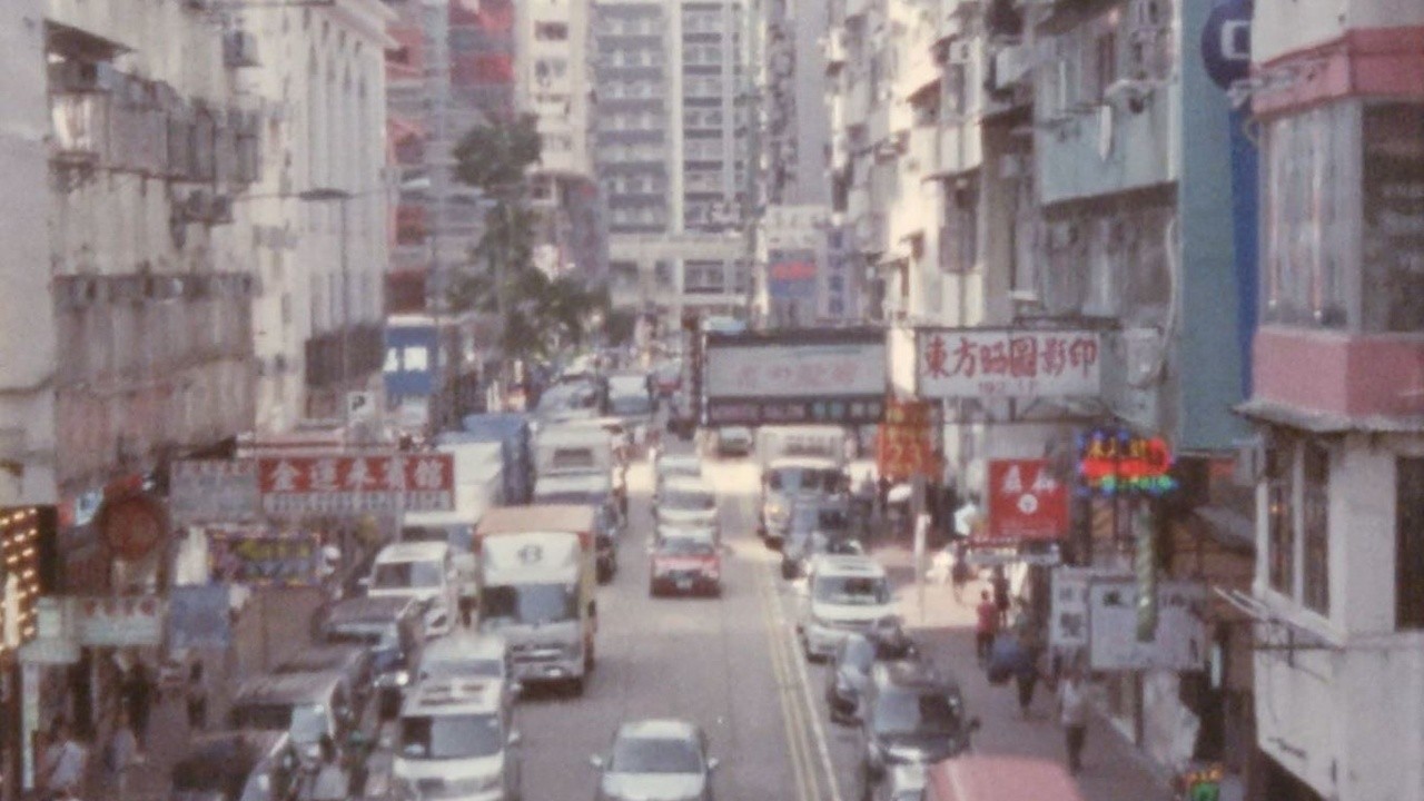 A Letter to Hong Kong