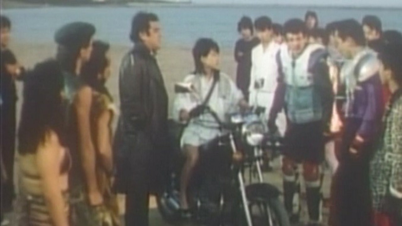 Baajin nante kowakunai