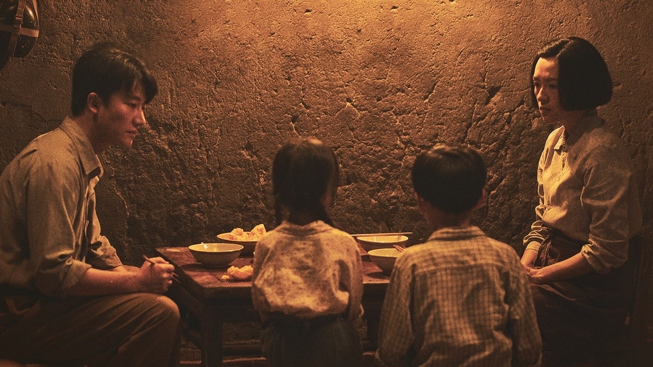 Image du film My country, My Parents
