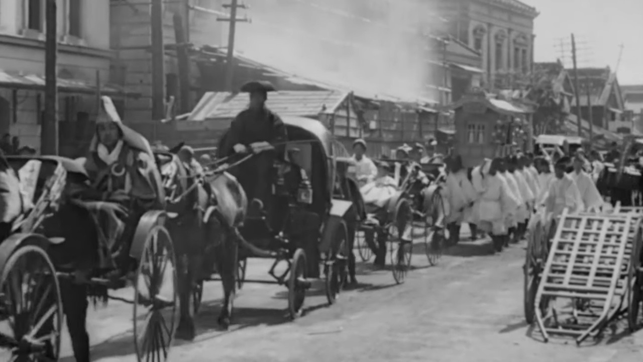 Japanese Funeral