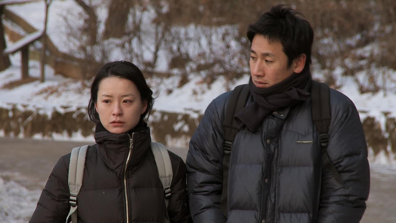 Oki's Movie