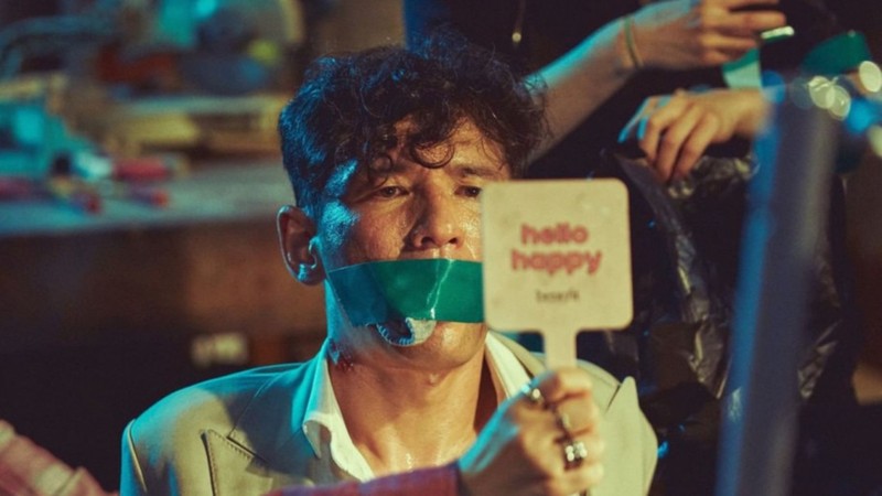 Hostage: Missing Celebrity (2021) | MUBI