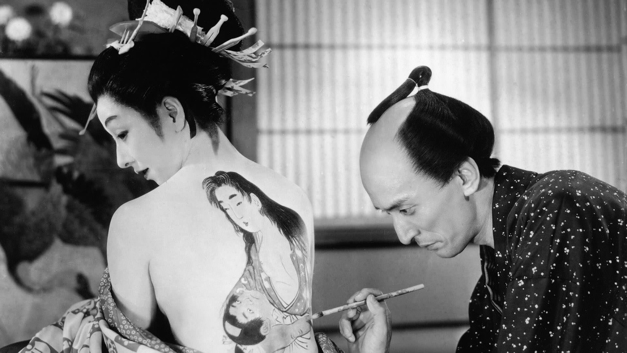 Image du film Cinq femmes autour d'Utamaro