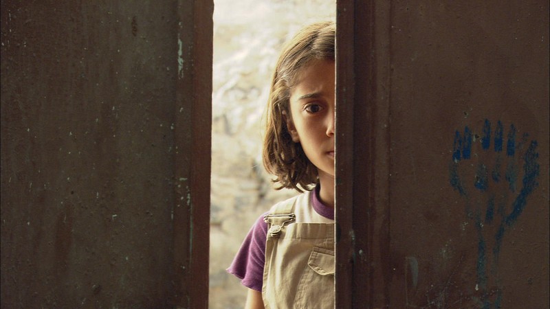 Ben Gördüm (2009) | MUBI