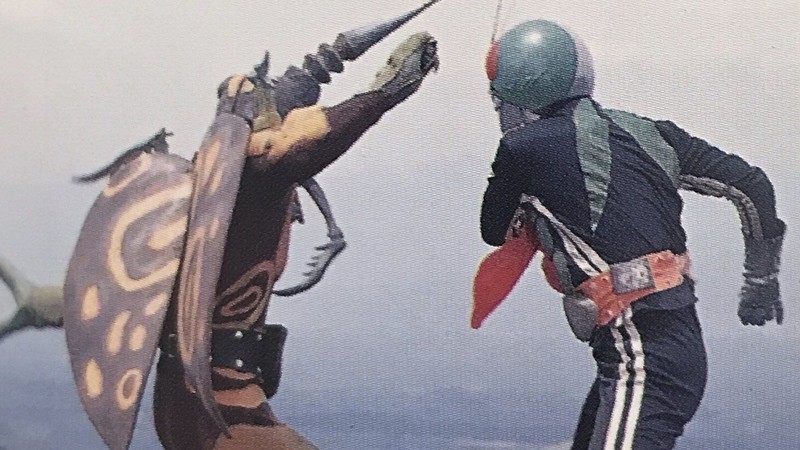 Kamen Rider Vs Ambassador Hell 1972 Mubi Kamen Rider Vs Ambassador Hell 1972 Mubi
