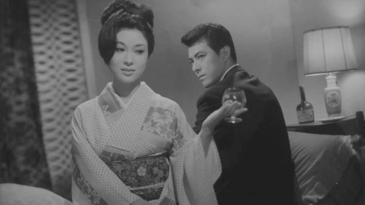 Watashi o fukaku umete