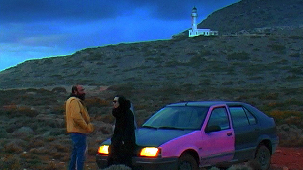 Image du film Magnetic Fields