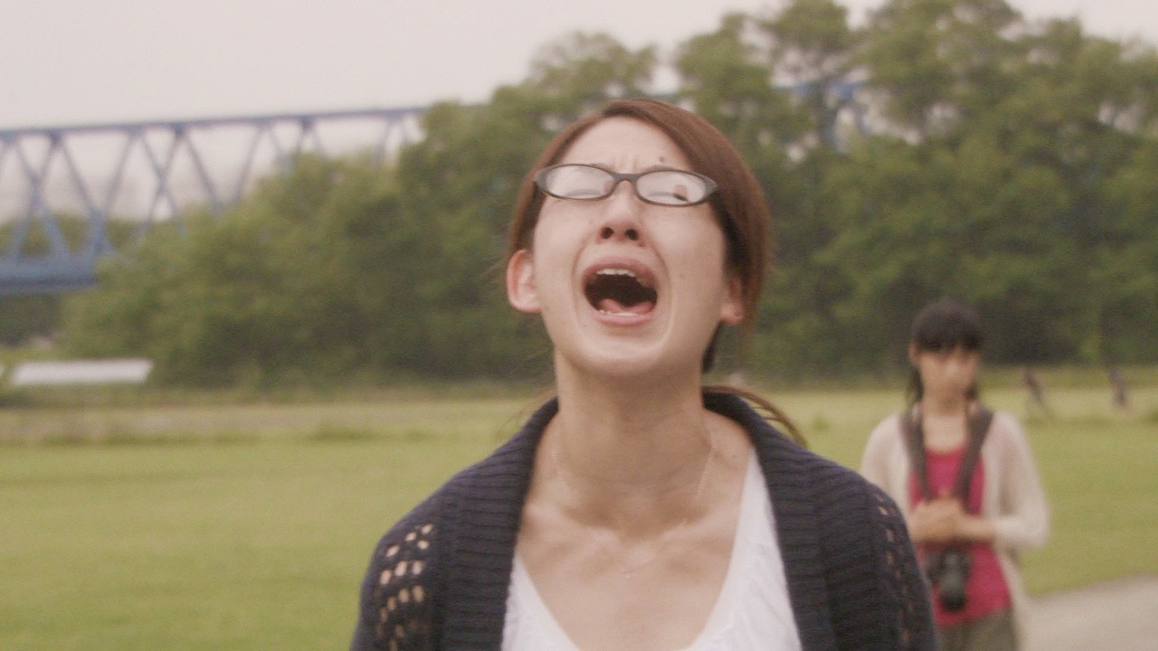 Being Mitsuko