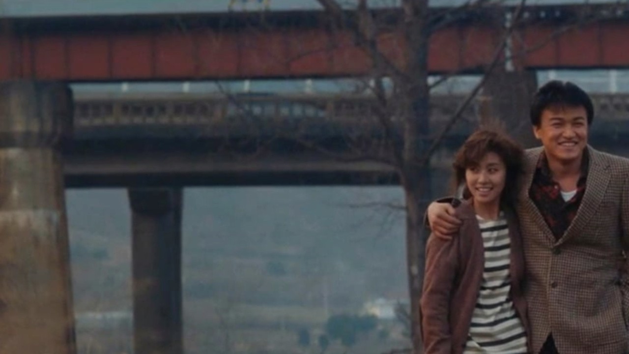 Image du film A Short Love Affair