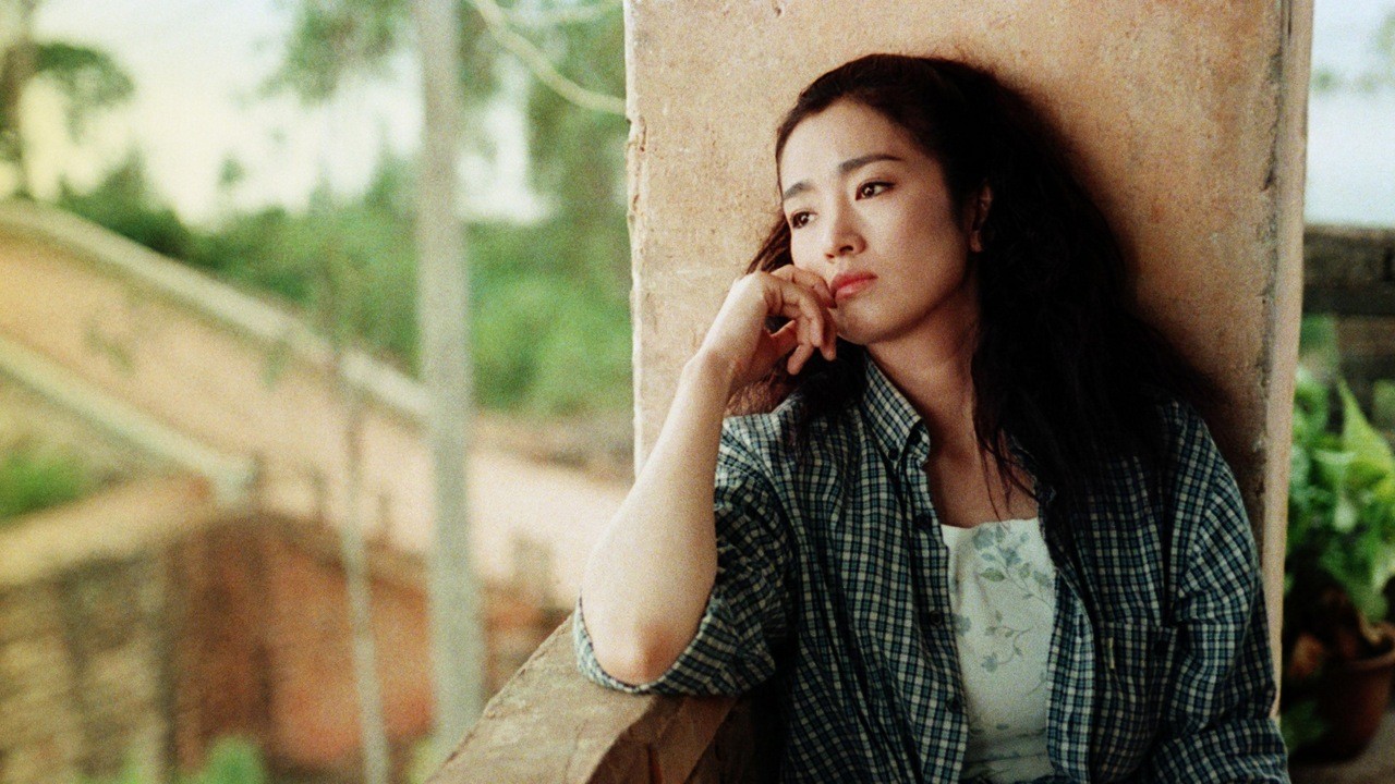Zhou Yu's Train