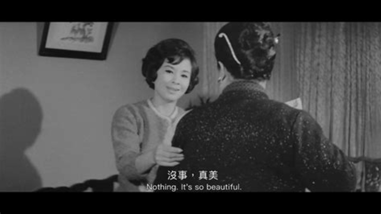 Image du film Foolish Bride, Naive Bridegroom