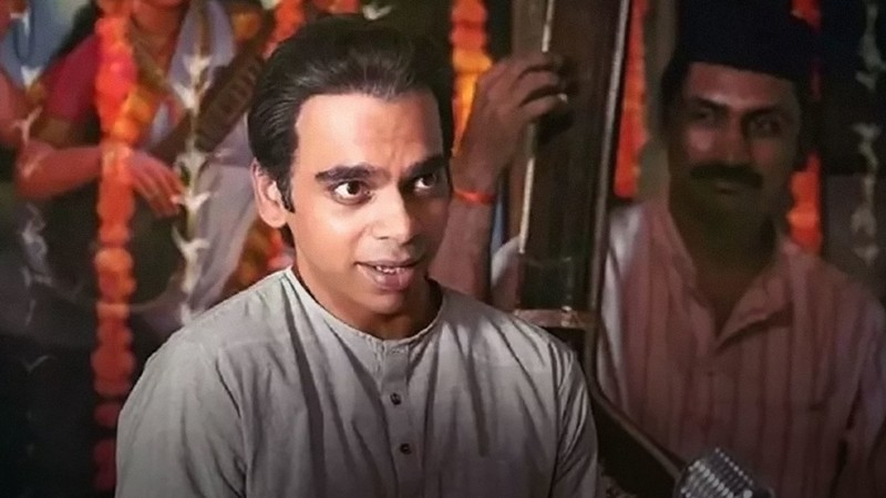 I am Vasantrao (2020) MUBI