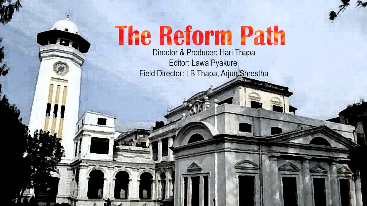 Higher Education on the Reform Path