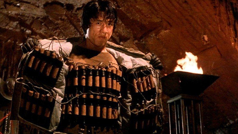 Armour of God