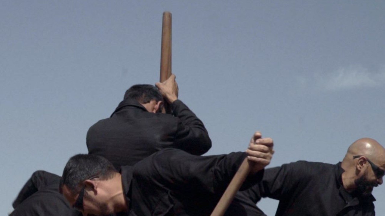 That Which Watches Us 2019 MUBI