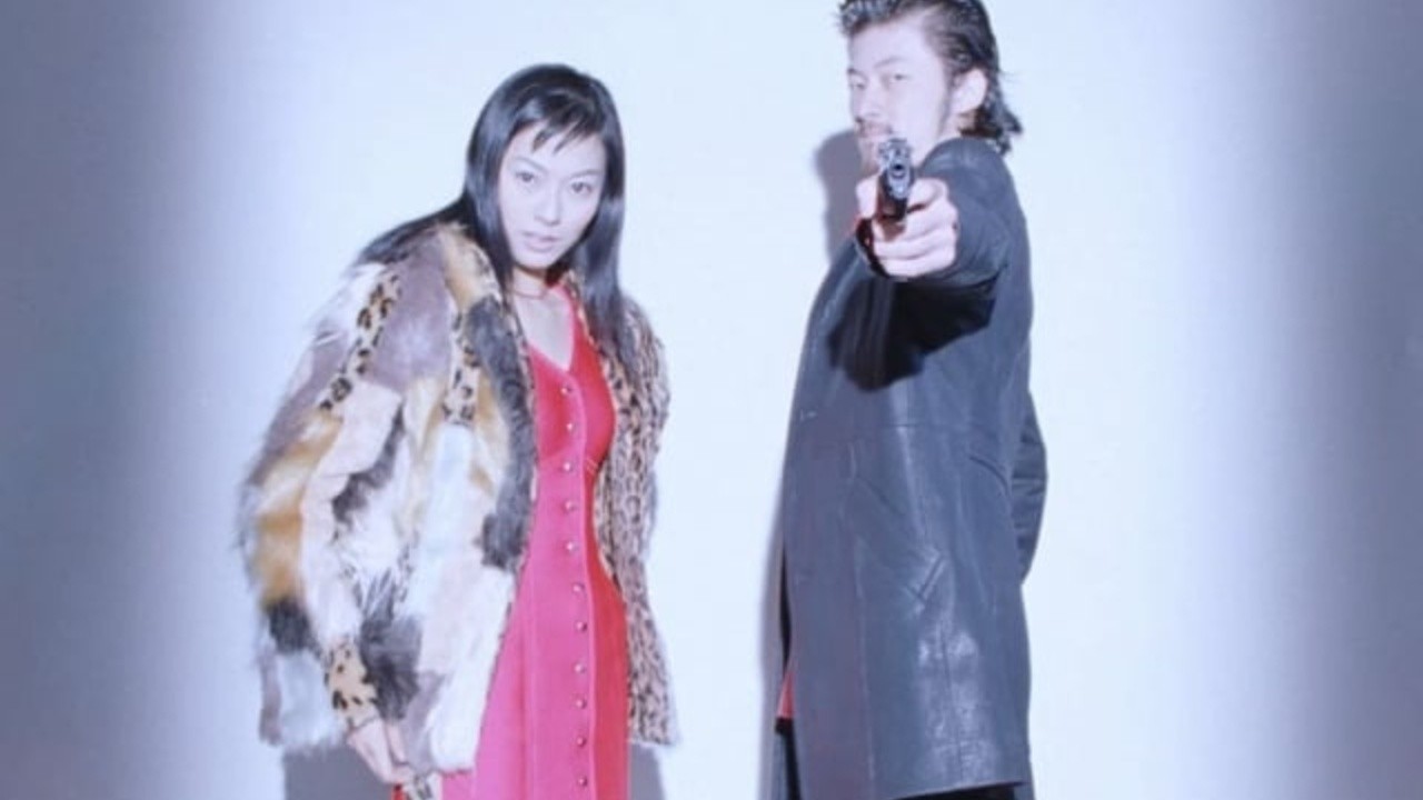 Shark Skin Man and Peach Hip Girl