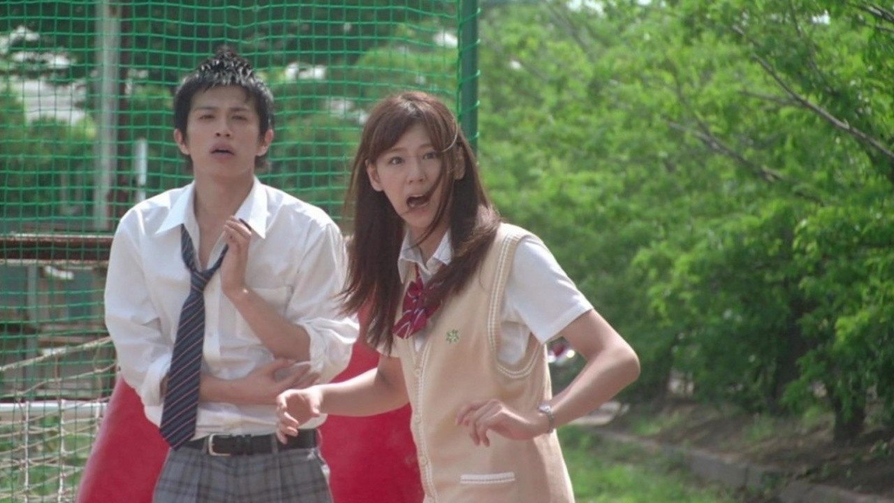 Yamada and the Seven Witches