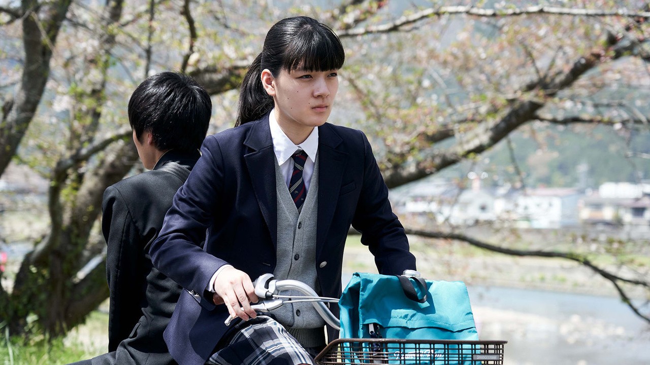 Image du film Yamabuki