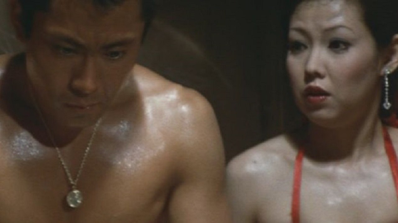 Gambling Den Heist (1975) | MUBI
