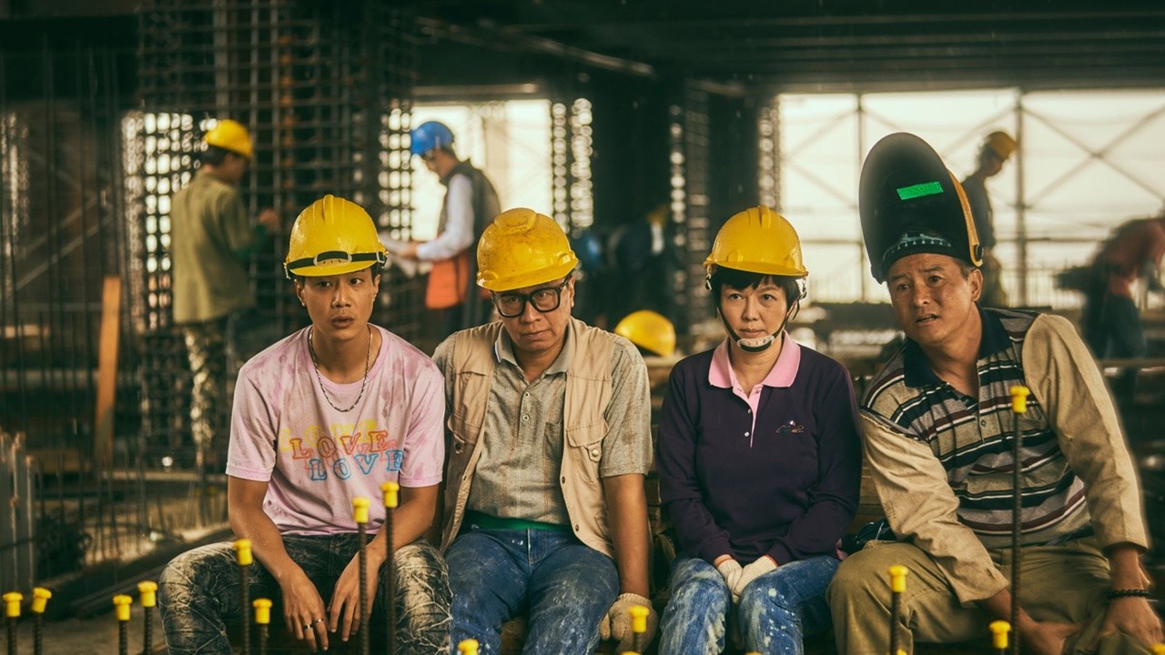 We, the Laborers (2020) | MUBI
